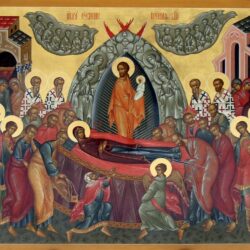 28 августа Православная Церковь отмечает праздник Успения Пресвятой Богородицы