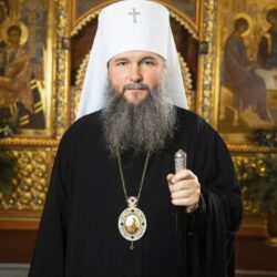 Митрополит Екатеринбургский и Верхотурский Евгений совершил Великую Вечерню и Литургию Василия Великого в Навечерие Рождества Христова. Предлагаем запись его проповеди