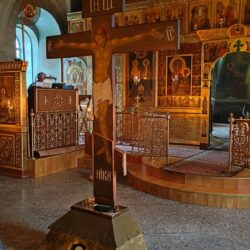Вечером 9 апреля, в Великий Четверг, в Храме Вознесения Господня была совершена утреня Великой Пятницы — богослужение, на котором священники по очереди читают 12 отрывков из Святого Евангелия, повествующие о спасительных страданиях Господа нашего Иисуса Христа